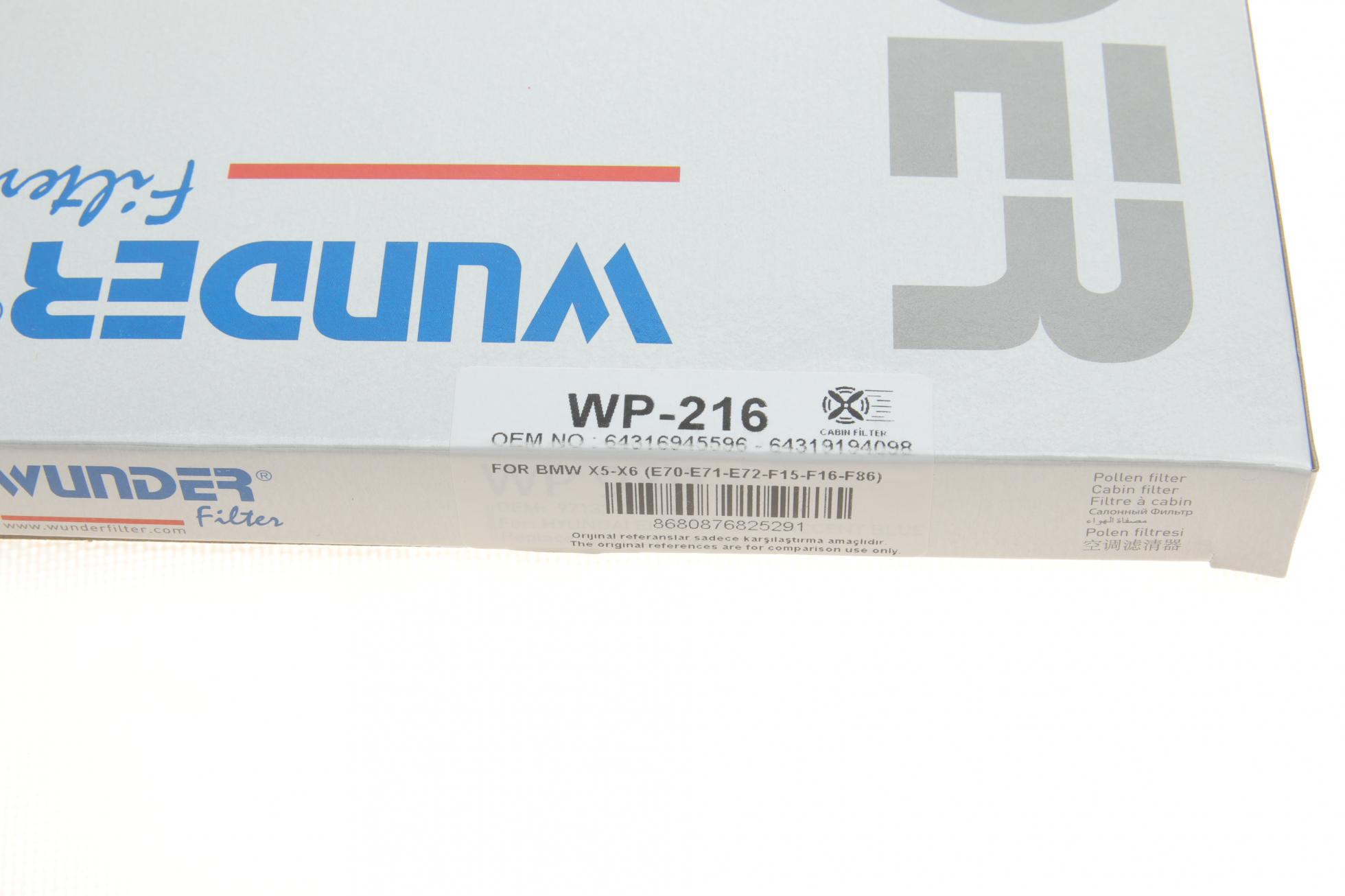 WP216 WUNDER FILTER
